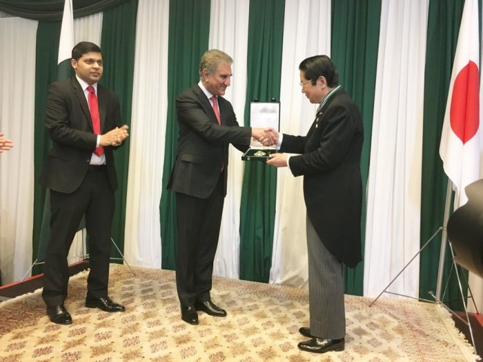 Investiture Ceremony for award of Hilal-i-Pakistan on Mr. SeishiroEto, Chairman, Japan-Pakistan Parliamentary Friendship League by H.E. Shah Mahmood Qureshi, Foreign Minister of Pakistan