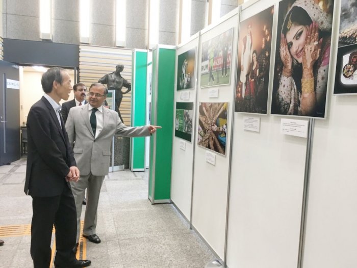 Photo Exhibition on Pakistan held by Minato City 