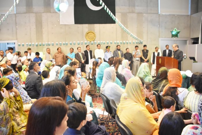 CELEBRATIONS OF PAKISTAN INDEPENDENCE DAY AUGUST 14, 2018