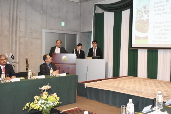 Ambassador addressing Seminar; Promoting Education, Scientific and Technological Cooperation between Pakistan and Japan