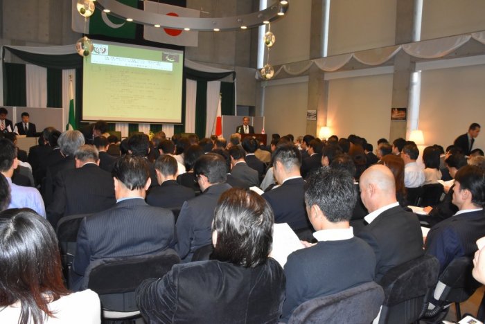 Co-organized Seminar on “Emerging Trade &amp; Investment Opportunities in Pakistan” at the Embassy