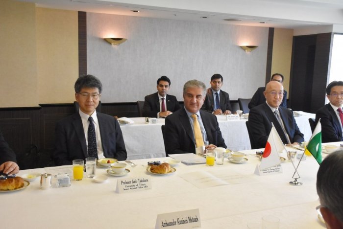 Foreign Minister’s interaction with  the experts of Japan Institute of International Affairs (JIIA)